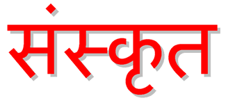 Sanskrit